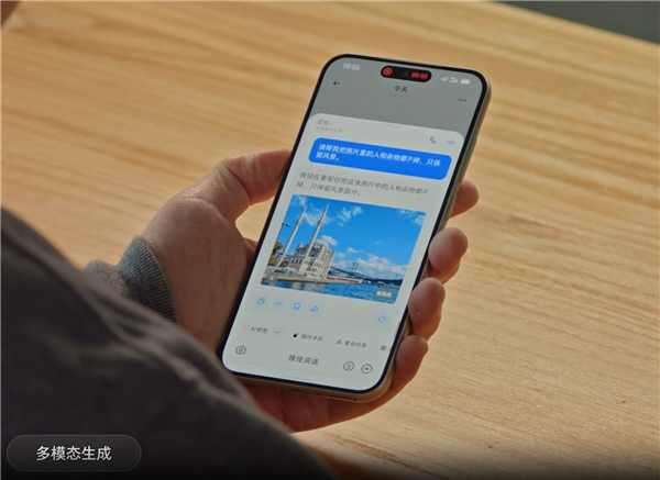 豆包怒斥黑公关恶意炒作！抖音李亮：没有绝对安全的系统