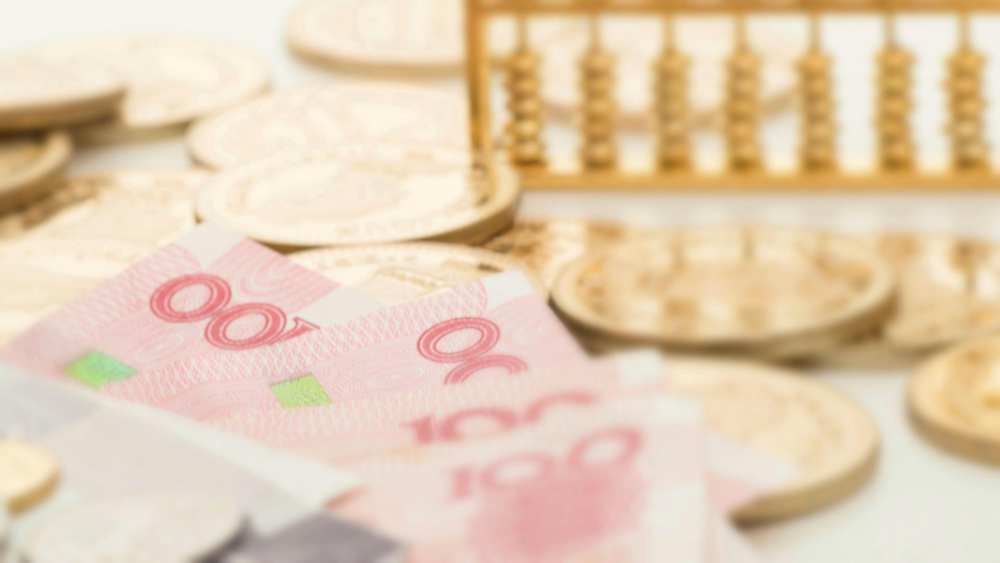 人民币汇率三日急涨600点，央行出手防范汇率超调