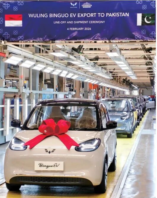 中国汽车供应链驶入印尼本地化赛道