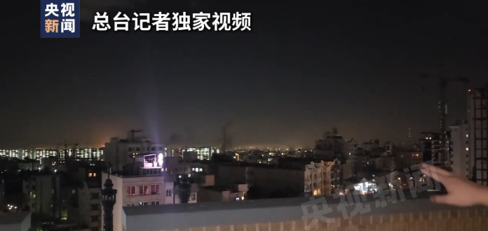 夜间再次遭袭！40小时过去，伊朗怎样了？