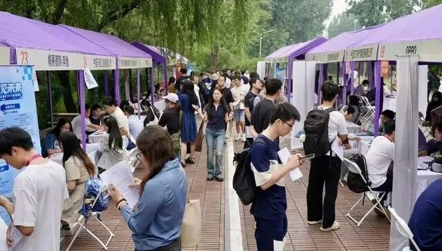 最新清华毕业生数据出炉！华为、比亚迪、字节跳动、腾讯等抢走大量人才