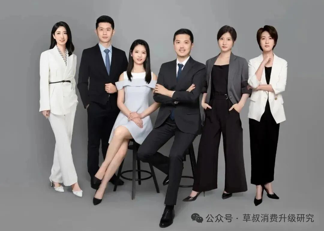 深度 金价变动与黄金珠宝消费心态变化的关系探究