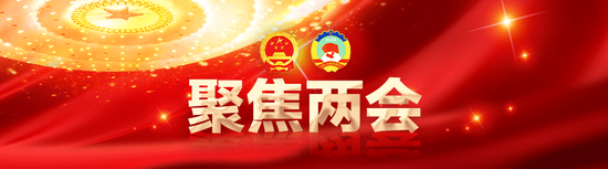 全国政协委员刘永好，最新发声！