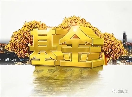 2026赚大钱！买基金，我用新浪财经APP的五大理由