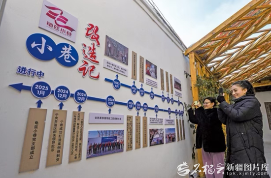 天山观察丨凝心聚力 向“治”而行——自治区社会工作部长会议暨自治区信访局长会议观察