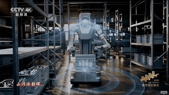 25亿，国资集体押注银河通用