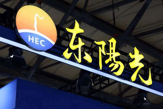 铝箔材料龙头市值超千亿，这个东阳人如何稳坐东莞首富？