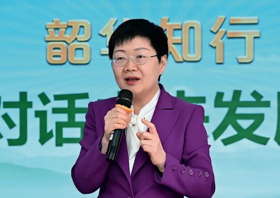 邮储银行多家省分行行长调整