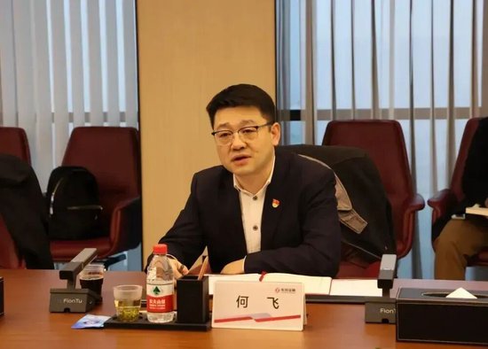 招商银行中层调整 涉及多家一级分行和信用卡中心