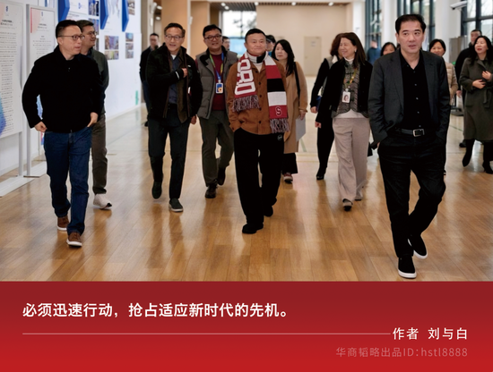 开工日学校论道AI，马云在传达些什么？