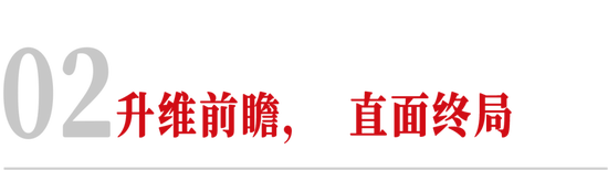 开工日学校论道AI，马云在传达些什么？