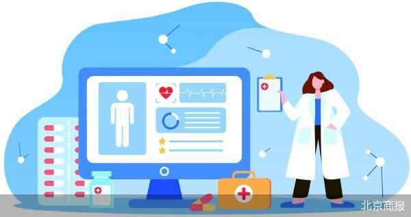 天星医疗再战港交所