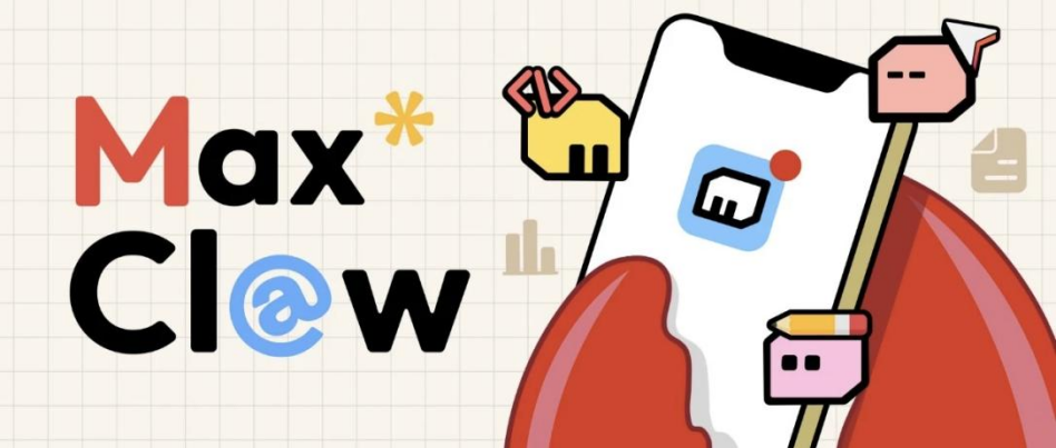 中国Token调用量首超美国，国产AI占据智能化浪潮的半壁江山？