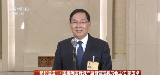 三位部长，重磅发声！