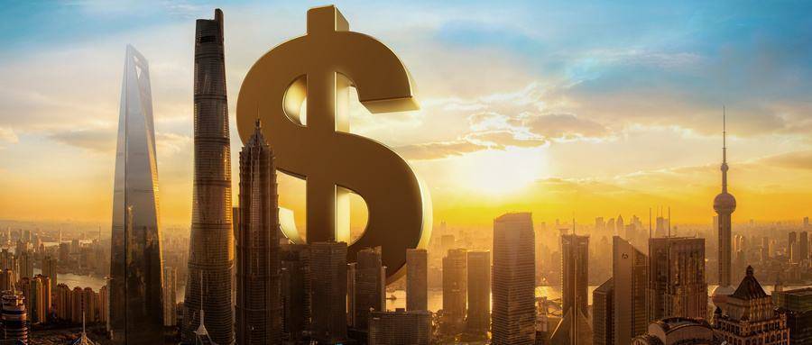 千亿专项资金来了！将重磅加持贷款贴息、融资担保