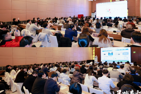 看好AI科技和涨价能力资产，开源证券2026春季策略会在上海召开！