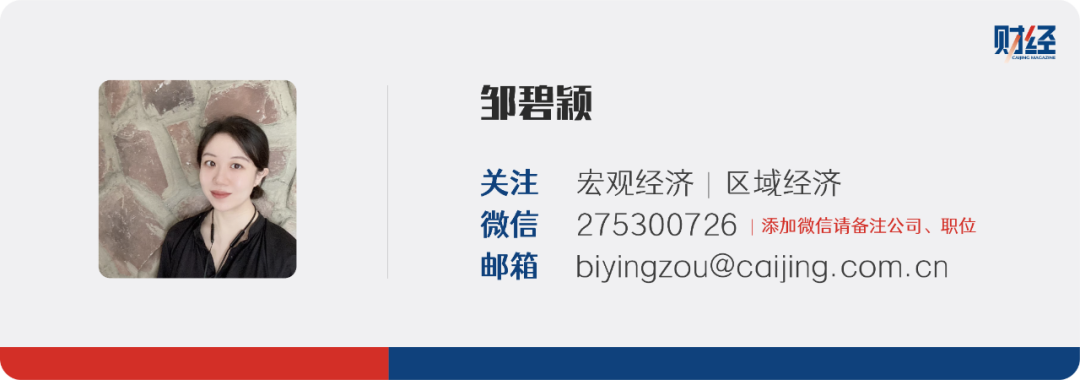 详解2026政府工作报告：消费、科技、财政怎么干？