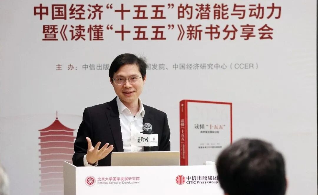 罗志恒：如何明显提高居民消费率？