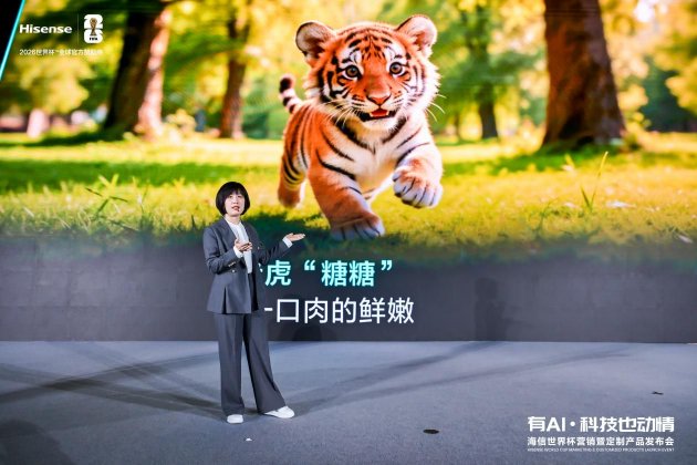 世界杯观赛囤鲜神器！海信璀璨650U8，和牛刺身放7天依旧鲜