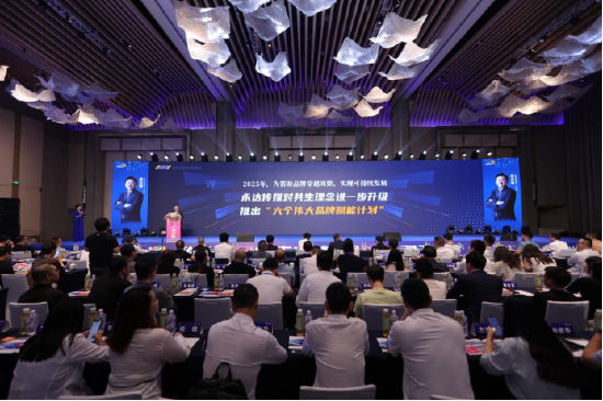 永达传媒34年|穿越周期的力量