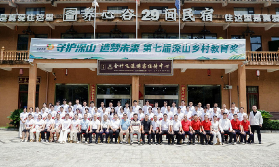 永达传媒34年|穿越周期的力量