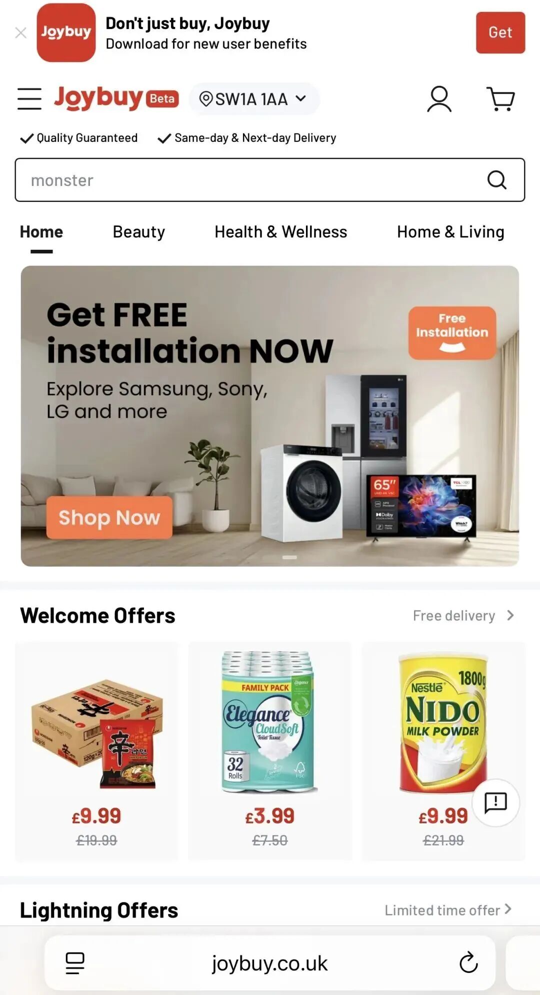 13000亿!刘强东赌赢了,京东股价飙升