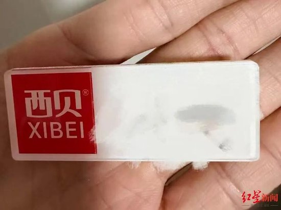 贾国龙不再担任西贝CEO！董俊义再次接手公司运营，称唯一目标是走出困境，有前店长称被两次降薪