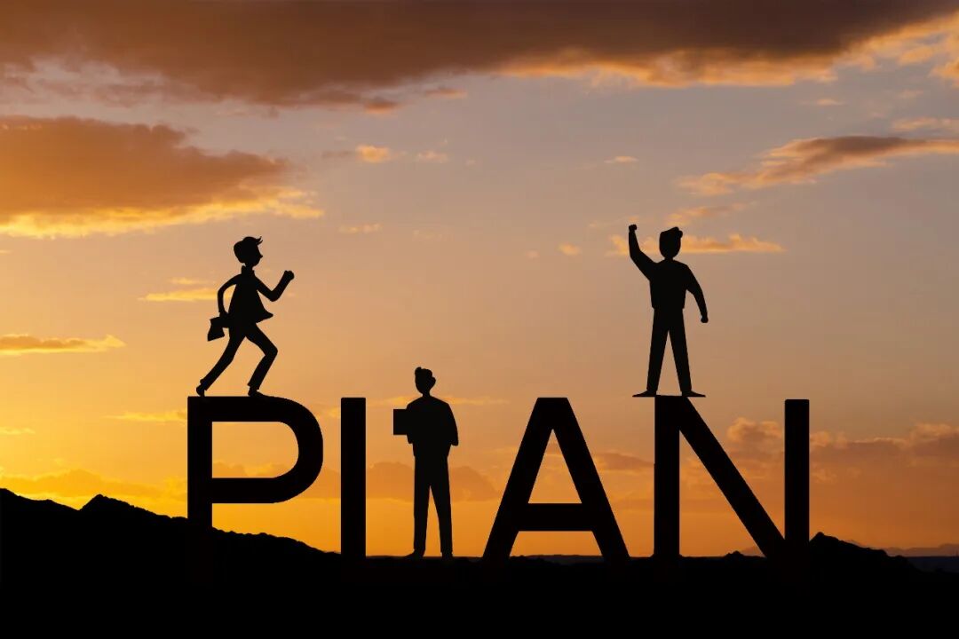 李东生、钟宝申、高纪凡、刘汉元…光伏大佬最新发声！