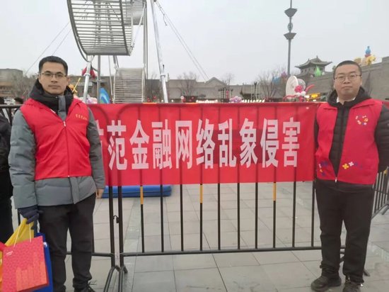 平安人寿全面启动2026年“3·15”金融消费者权益保护教育宣传活动