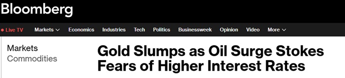 开盘劲爆行情！油价飙升、黄金却狂泻 金价暴跌近135美元 究竟怎么回事？