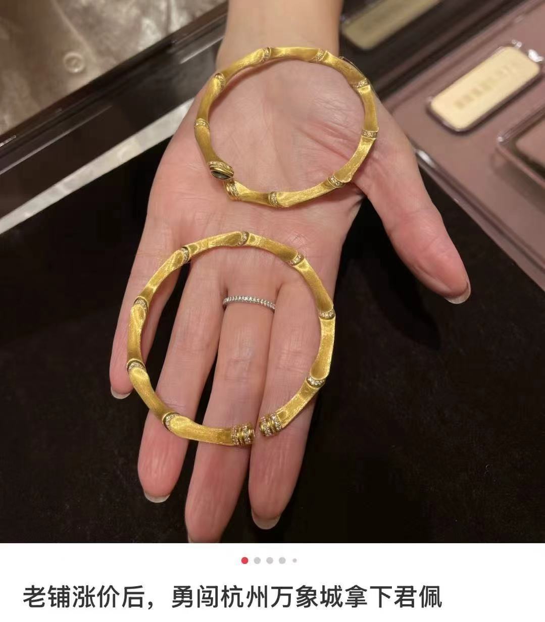 一只50克黄金手镯一夜暴涨近5万，君佩珠宝今起涨价