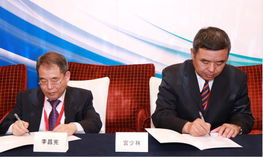 杭州 | 3月20-22日 并购交易师专题培训