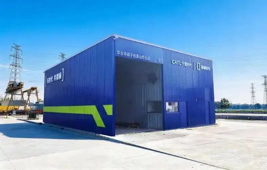 宁德时代，抛出年度大红包