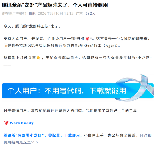 刚刚，涨疯了！