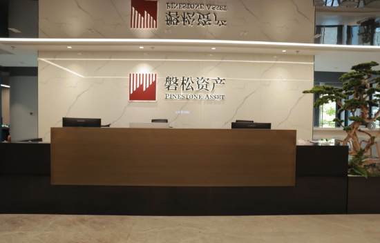 百亿私募巡礼 | 从低频黑马到创始人风波，“量化新贵”磐松资产三年跻身百亿梯队