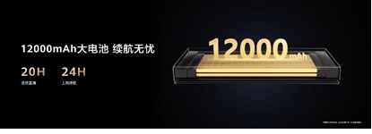 华为Vision智慧屏等多款产品亮相 加速升级“华为鸿蒙智家”