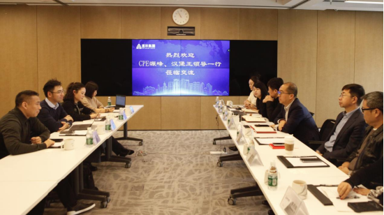 远洋商业与CPE源峰、汉堡王中国举办高层交流会 共谋合作新机遇