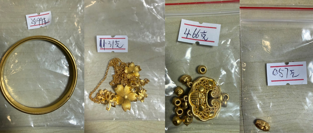 玩偶里竟藏45克黄金?00后新警4小时破案!