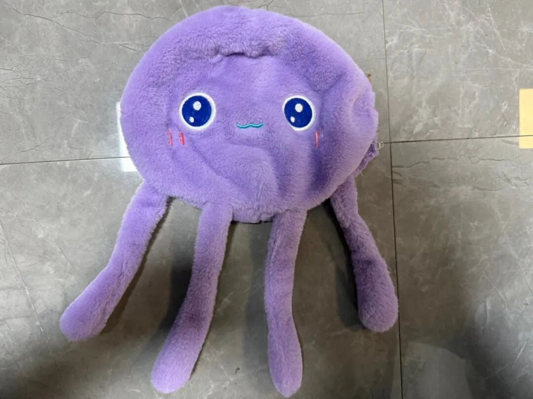 玩偶里竟藏45克黄金?00后新警4小时破案!