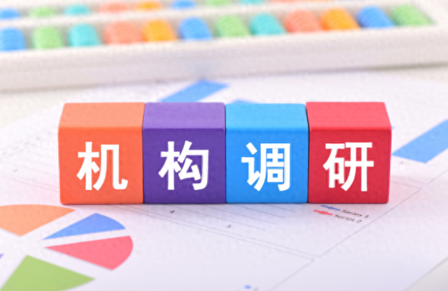 AI算力“散热”引爆资本热情，公募密集“围猎”液冷赛道