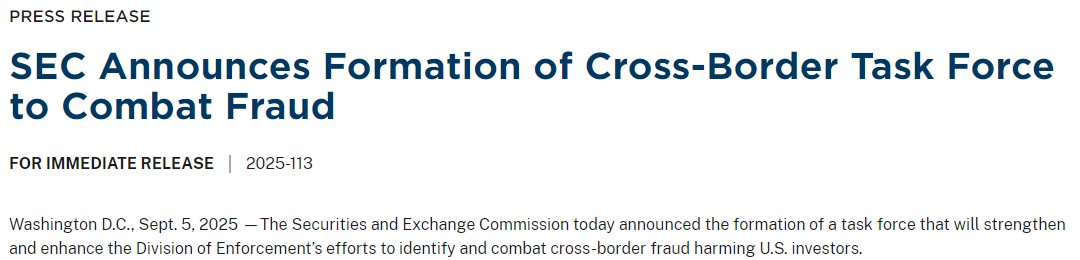 涉股价操纵,华尔街三家券商被查