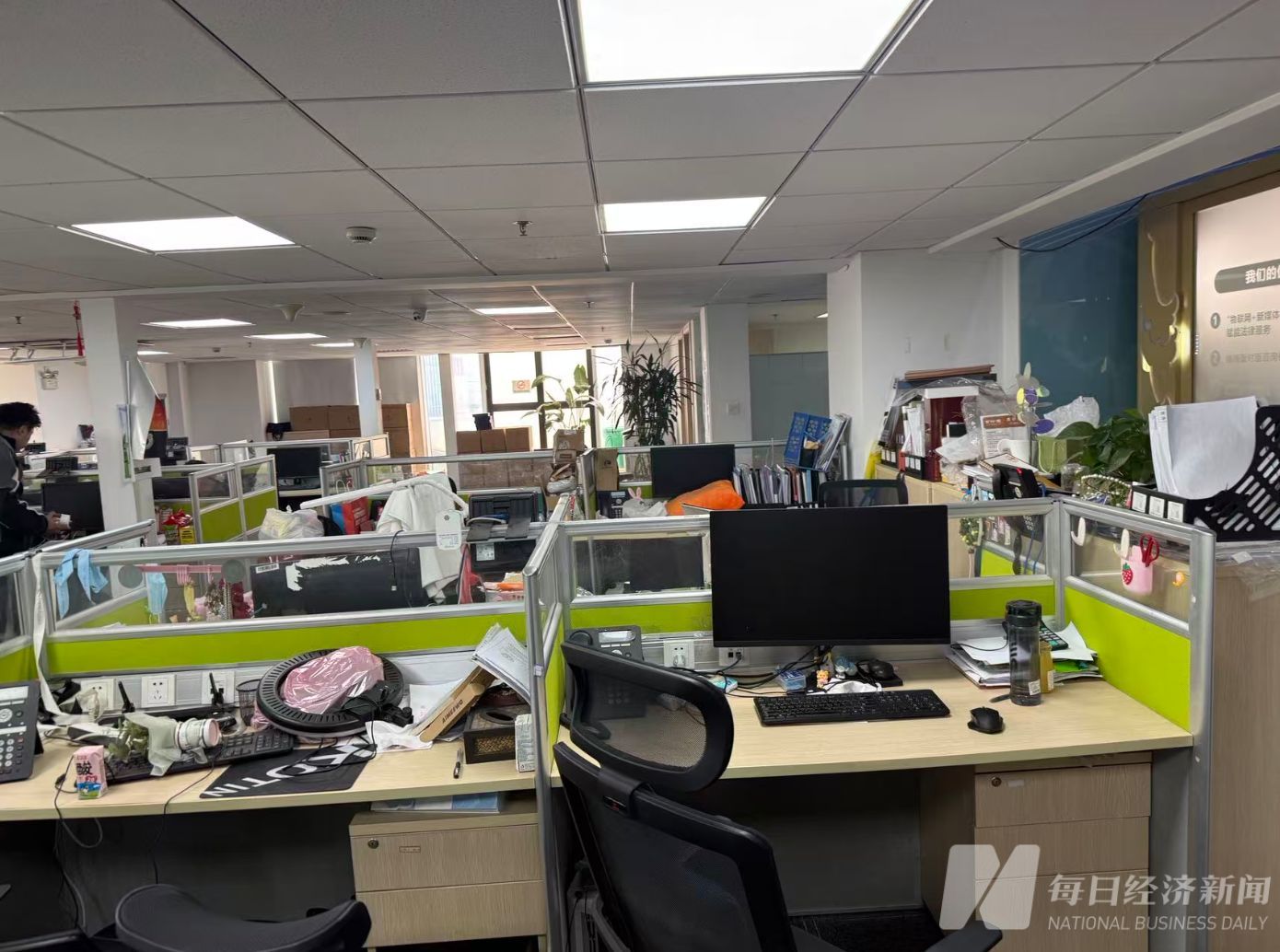 国内顶级律所原主任梅向荣陷入风暴眼，其投资横跨多个行业  这些家族企业现状如何？