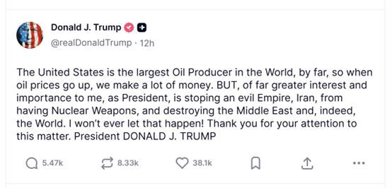 不再鼓吹低油价？特朗普态度“180度大转弯”：高油价让美国大赚！