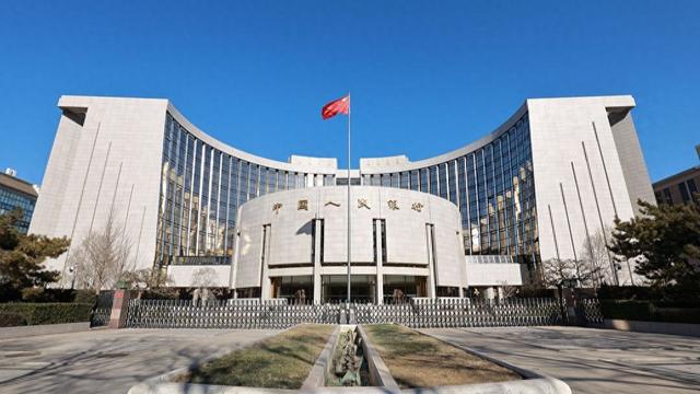 央行：3月16日将开展5000亿元6个月买断式逆回购操作