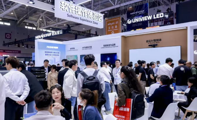 2026全国两会观察：显示产业竞争升维，AI+生态成关键变量