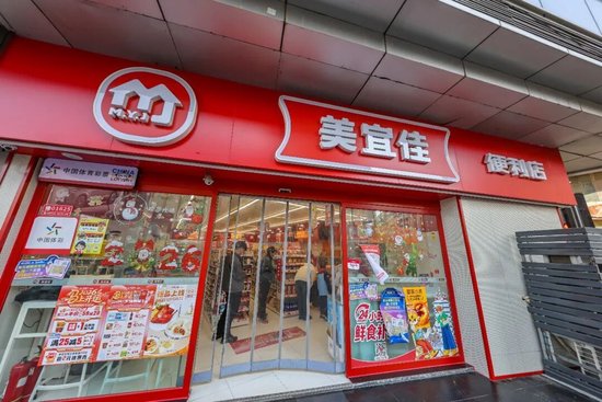 便利店巨头美宜佳成假烟重灾区!暗访10家门店10家都卖假烟,部分卷烟外包装存在明显差异