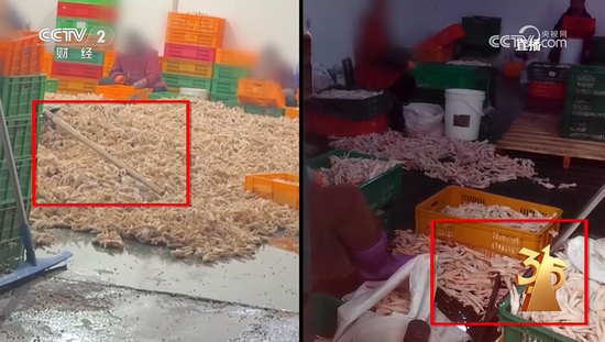 漂白鸡爪企业致歉,与辉同行回应“被拖下水”!“凤爪第一股”撇清后还是跌了