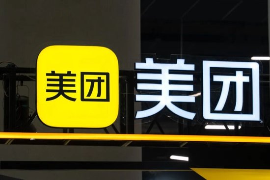 王兴不想再当“老登”了