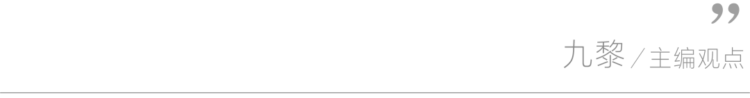 2026AWE深度观察：中国空调国家队申请出战