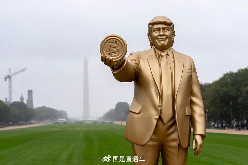 特朗普,赚了近100亿